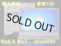 ☆極上美品 10h ☆ Win8 & Win7　SX3EDHCS　Corei5-4300U 取説