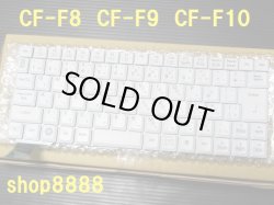 画像1: A14★純正　F8E.F8F.F8G.F8H/F9J.F9K.F9L/F10Aシリーズ等