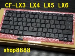 画像1: A11★CF-LX3 LX4 LX5 LX6用 　パナソニック　純正新品　最新キーボード　交換対応可！　Panasonic　1万台以上の修理実績　