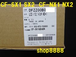 画像1: 純正LCD 　SX1 SX2 NX1 NX2シリーズ等　12.1型ワイド　HD+（1600×900ドット）