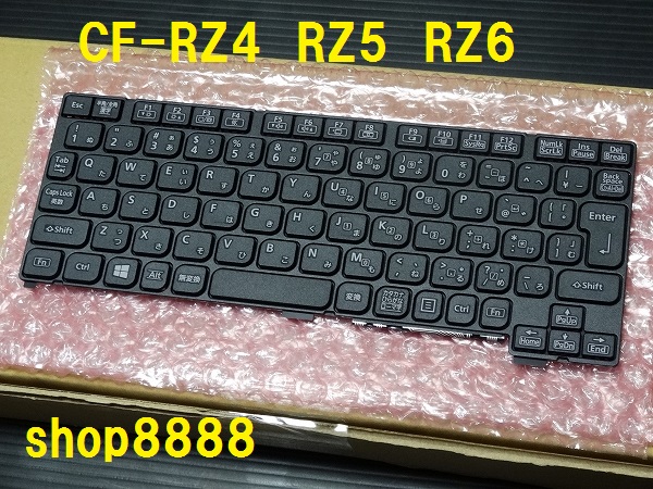 A20★CF-RZ4 RZ5 RZ6用 　パナソニック　純正新品　最新キーボード　交換対応可！　Panasonic　1万台以上の修理実績
