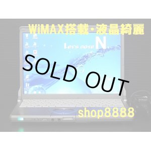 画像: ☆液晶綺麗・WiMAX搭載・SSD160G☆ N9JYCADR/i5/4GB//無線/win7 