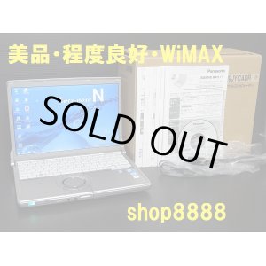 画像: ☆極上美品　箱付属品全有　N9JYCADR i5/4GB/WiMAX/HDD 980時間