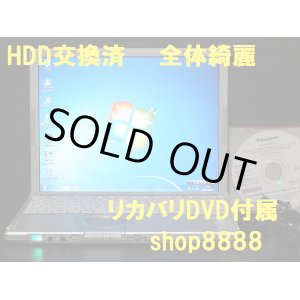 画像: ☆ HDD交換済　美品☆　W9JWECPS/Win7/C2/2GB/320G/無線/Sマルチ