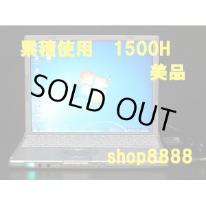 画像: ☆ 1500H☆ 美品　W9JWECPS/Win7/C2-Duo/2GB/320G/無線/Sマルチ