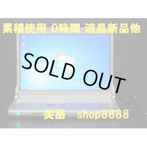 画像: 【使用0h　液晶 & KBD新品他　美品】　☆N9KWCKPS i5　2G 250G