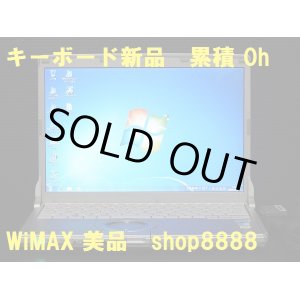 画像: 美品 【KBD新品 WiMAX・無線 累積 0h 】　N8HYCDPS 2G 250G Win7