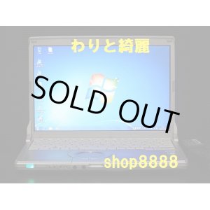 画像: 【わりと綺麗　液晶良好】　☆N9KWCJPS Core i5 M520 2.40GHz