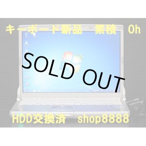 画像: 【KBD新品 ・ 累積 0h ・ HDD交換済】　N9NWWVDS 2G 250G Win7