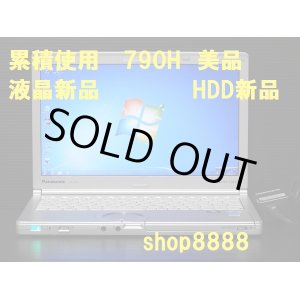 画像: 【使用790H　☆液晶新品　☆HDD新品　美品】　☆SX2JDHYS　4G