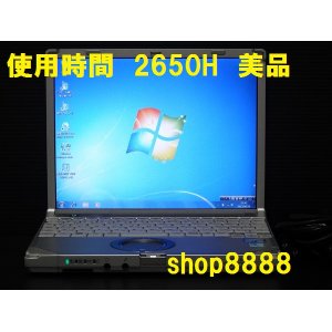 画像: CF-R8　Win7　美品在庫有り　お問い合わせください。　↑税込価格でOK