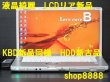 画像1: ★LCDリア新品　綺麗★　B10AWHDR　i5-2520M/4GB/フルHD/DVD