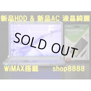 画像: 【WiMAX Office　HDD新品　F10AYPDR】 Core i5-580M 4GB Win7