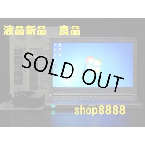 画像: ☆液晶新品　良品綺麗 ☆　SX1GDHYS　Corei5 4GB 取説有