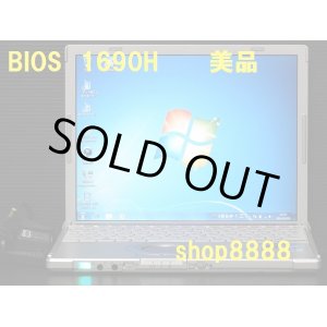 画像: 1680時間　美品　CF-W9JWECDS 1.6G 2GB 320GB DVDマルチ 無線