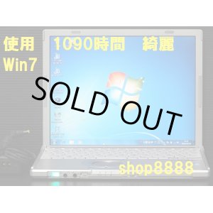 画像: ☆1090時間　美品　CF-W8HWMCPS Win7 250GB DVDマルチ 無線