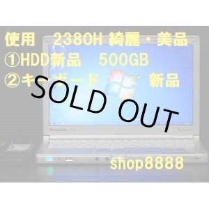 画像: 【使用2380H ☆新品HDD & KBD】　SX2JEAYS WiMAX 無線 Bluetooth