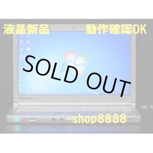 画像: 【液晶新品　完全動作保証】　SX2JDHYS i5 4GB 無線 Bluetooth