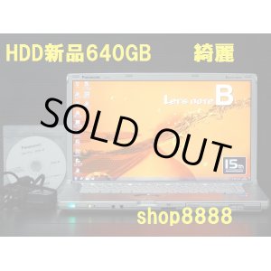 画像: 【新品HDD 640GB 綺麗！】　B10EWADR　1920x1.080 i5 4G　無線