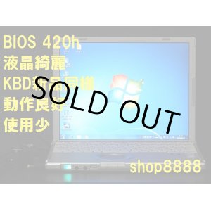 画像: 【BIOS　420H　使用わずか　綺麗】　T9JWFDDS　2GB 320GB 無線