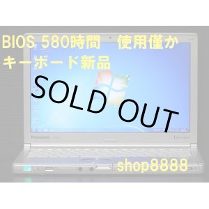 画像: 【 BIOS 580時間 使用僅か 美品】　SX1GE1DC 4G 無線 WiMAX BT