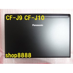 画像: Z3★純正　CF-J9N、J9L、J10用 　パナソニック　純正新品　LCDリア天板ASSY  交換対応可！　Panasonic　1万台以上の修理実績