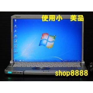 画像: 【30日間保証付き】 使用数百時間・美品　CF-F10AWHDS/CoreTM i5-580M vProTM プロセッサー/4GB/320GB/WXGA+ 1440×900ドット/無線/Sマルチ/Win7 