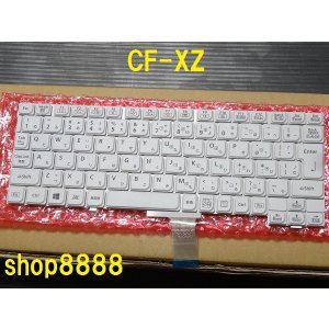 画像: A1★CF-XZ6用　パナソニック　純正新品　最新キーボード！　複数同梱可！　送料同一！　交換対応可　Panasonic