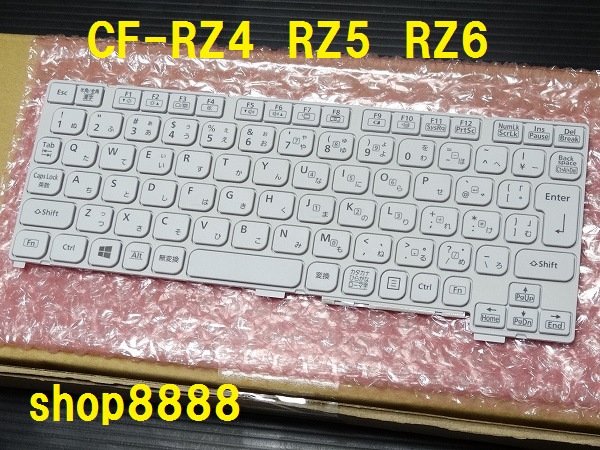 画像1: A19★CF-RZ4 RZ5 RZ6用 　パナソニック　純正新品　最新キーボード　交換対応可！　Panasonic　1万台以上の修理実績