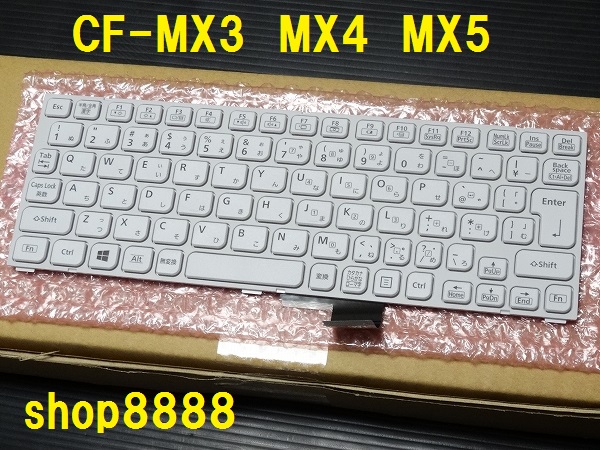A7☆CF-MX3 MX4 MX5用 パナソニック 純正新品 タッチパネルモデル 最新